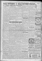 giornale/TO00185815/1923/n.196, 5 ed/006